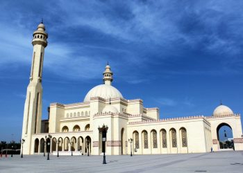 Gran Mezquita Al-Fateh