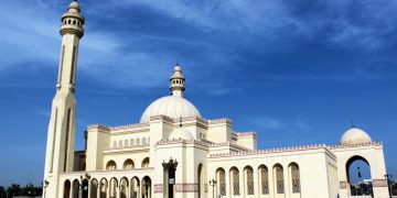 Gran Mezquita Al-Fateh
